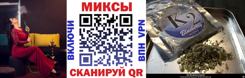 купить  сайты  Горячеводский  Бутират GHB 