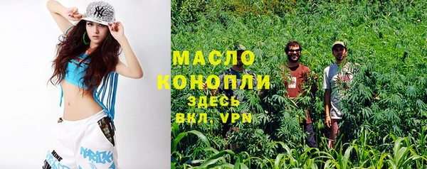 MDMA Premium VHQ Струнино