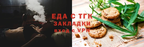 MDMA Premium VHQ Струнино