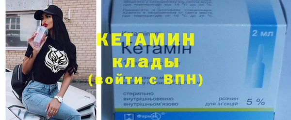 мдпв Сясьстрой
