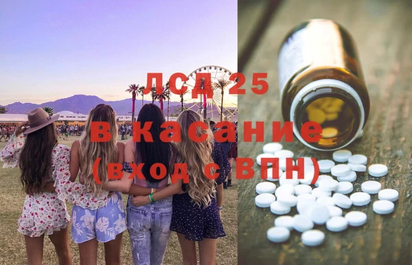 MDMA Premium VHQ Струнино