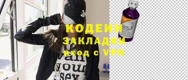 MDMA Premium VHQ Струнино