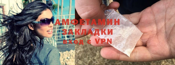 mdma Тайга