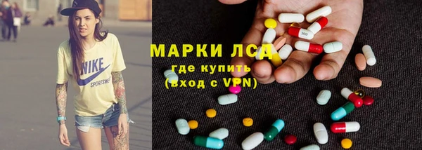 mdma Тайга