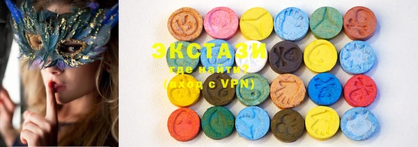 MDMA Premium VHQ Струнино