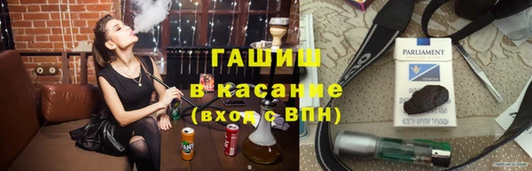 MDMA Premium VHQ Струнино