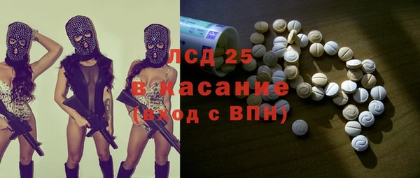 MDMA Premium VHQ Струнино